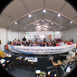 IEEE-RAS IROS 2016 (Daejeon, S. Korea)